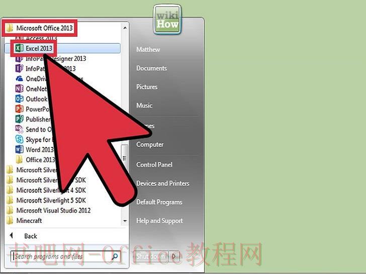 如何在 Microsoft Excel 编写简单的宏