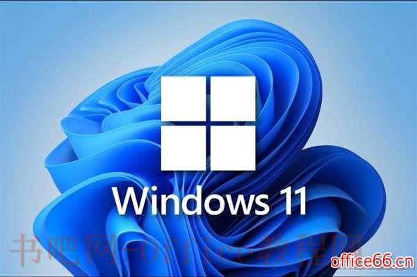解决Win11耳机和音箱同时响的问题方法总结有哪些?