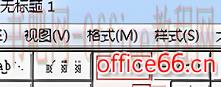 数学公式编辑器怎么输入乘号