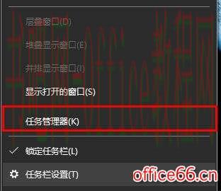 驱动精灵drivergenius删不了解决方法