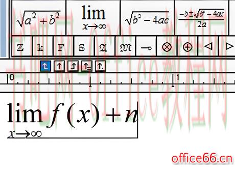 mathtype如何更改文字颜色