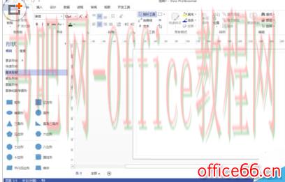 Visio 插入多个图形等距对齐的具体操作图解教程