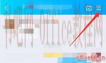 qq群头衔设置特定的一个人教程