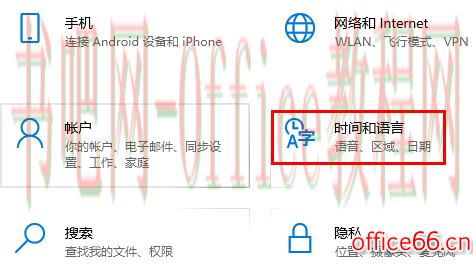 win10玩武装突袭3闪退怎么办