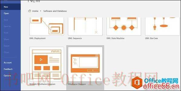 使用线框的Microsoft Visio原型设计软件