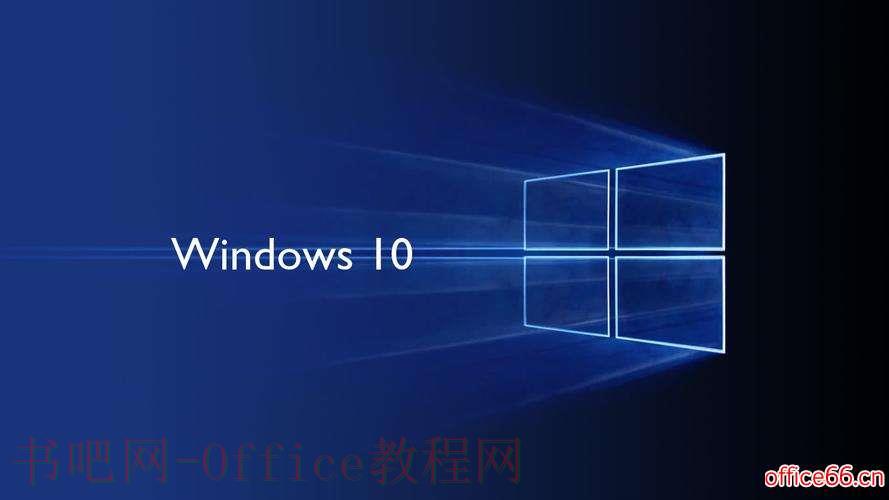 Win10系统怎么备份存在不同的分区？