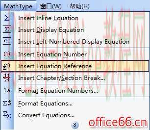 能用MathType引用公式编号吗