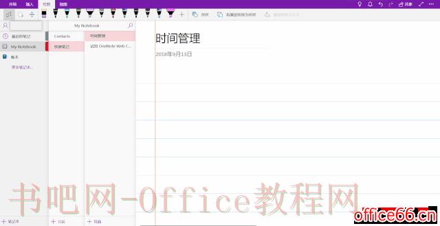 图片转文字
