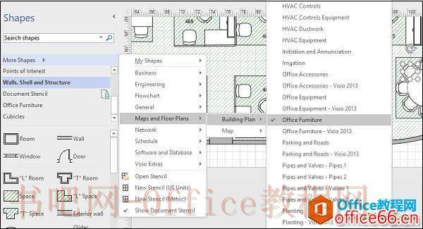 Visio 如何将家具添加到平面图