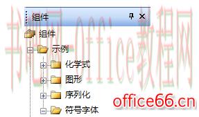 bartender如何导入字