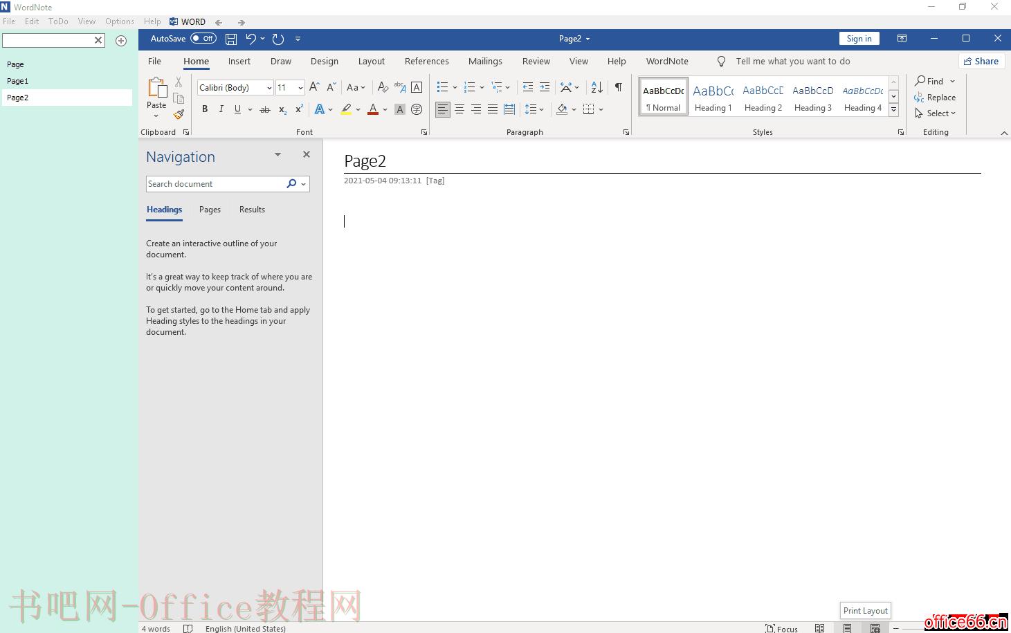 WordNote 2021 中使用快速命令短语来快速设置段落样式，包括样式标题，待办事项。