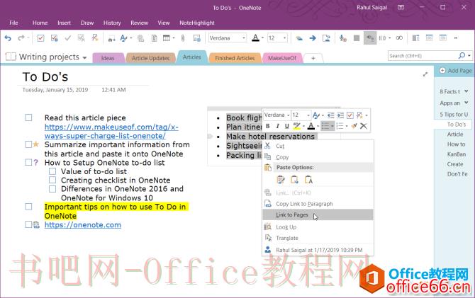 如何使用OneNote作为待办事项列表