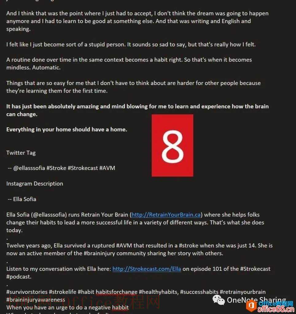 如何使用 Onenote 制作播客剧集11