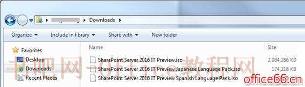 SharePoint Server 2016 安装图解教程