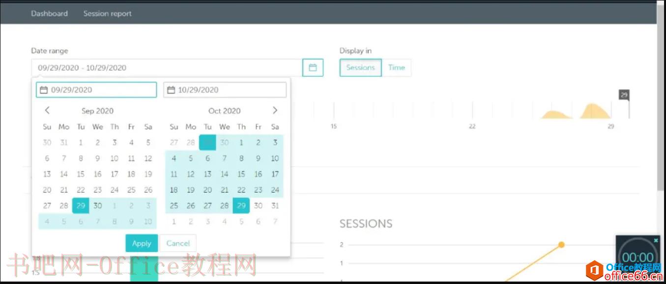 OneNote 高效利用 细说下工具focus booster