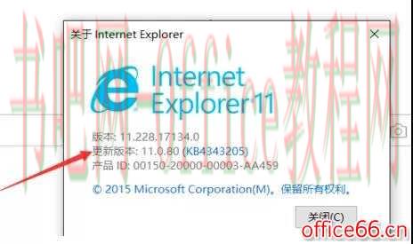 OneNote 使用常见问题及解决方法