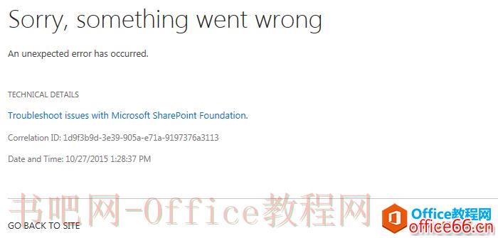 SharePoint Error - The current user is not an SharePoint Server farm administrator