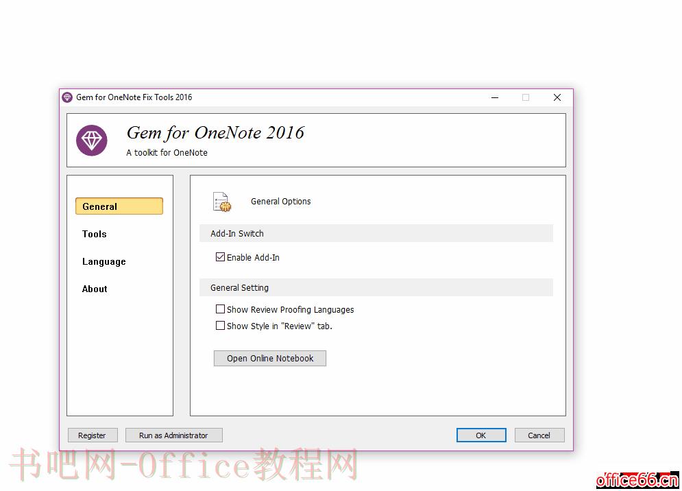 数字笔记珍宝 Gem 在 OneNote 审阅选项卡里添加了新的文本样式菜单，方便用于给文本样式设置快捷键。