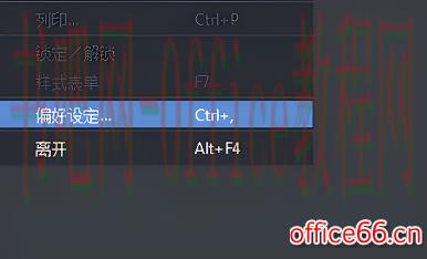 guitarpro如何加乐曲标题