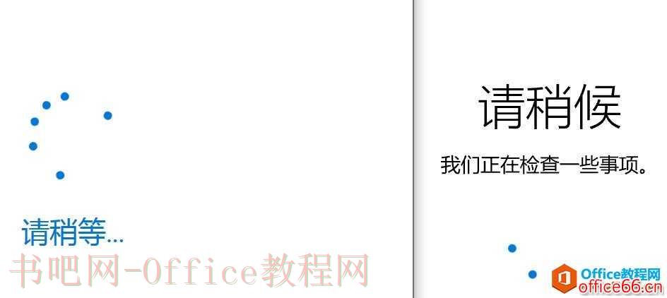 win账户切换_OneNote登陆问题_部分分析解决