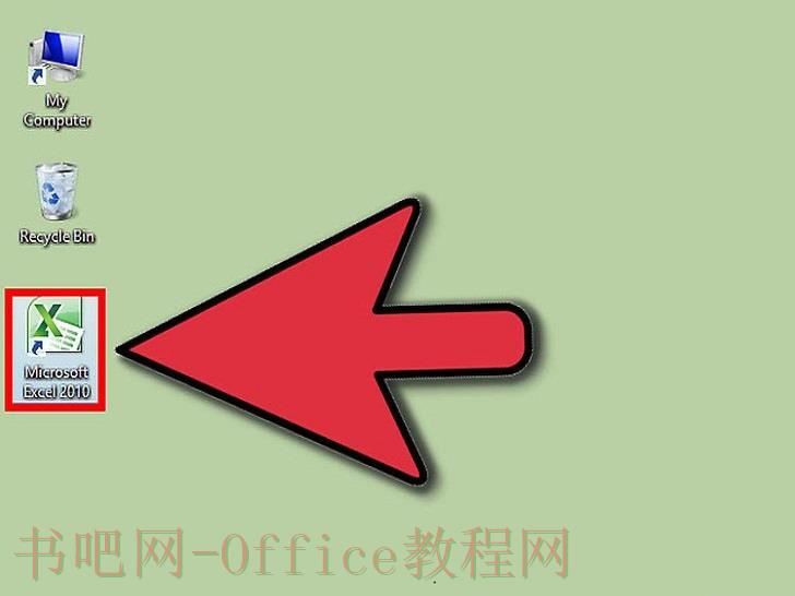 如何在Excel里制作电子表格