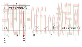 Excel VBA中怎么设置Function