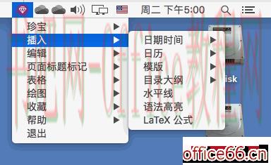 Gem Menu on Mac Menu Bar
