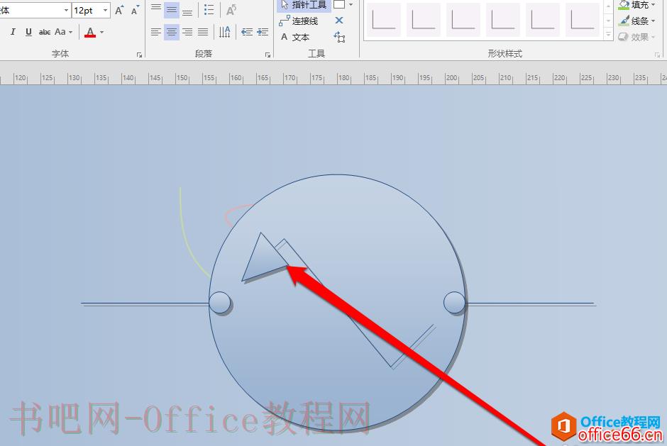 Visio 模型添加超链接的详细操作图解教程