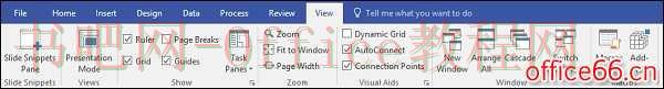 Visio 如何 更改视图模式