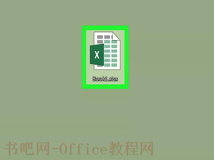 如何在Excel中添加水印