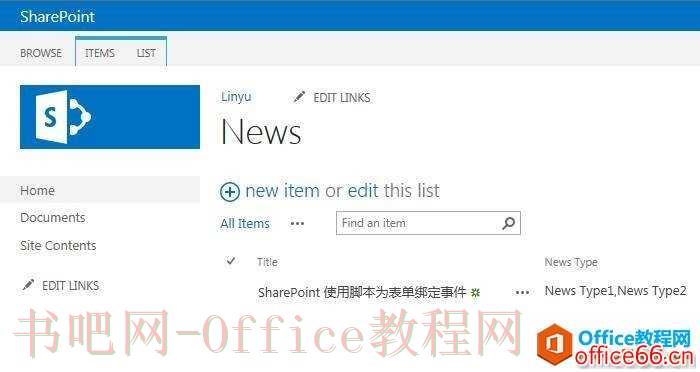 SharePoint 使用脚本为表单绑定事件