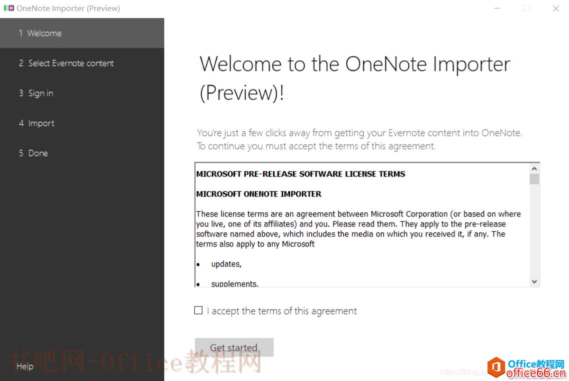 OneNote同步冲突、同步失败问题解决，以及导入印象笔记数据