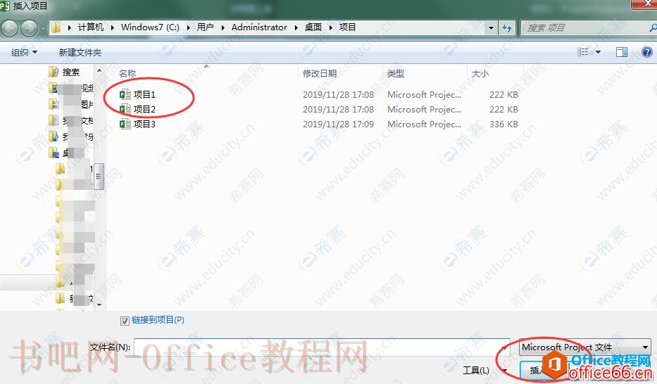 QQ截图20191128171520.png