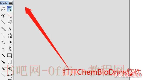 chemdraw如何调整画布的大小