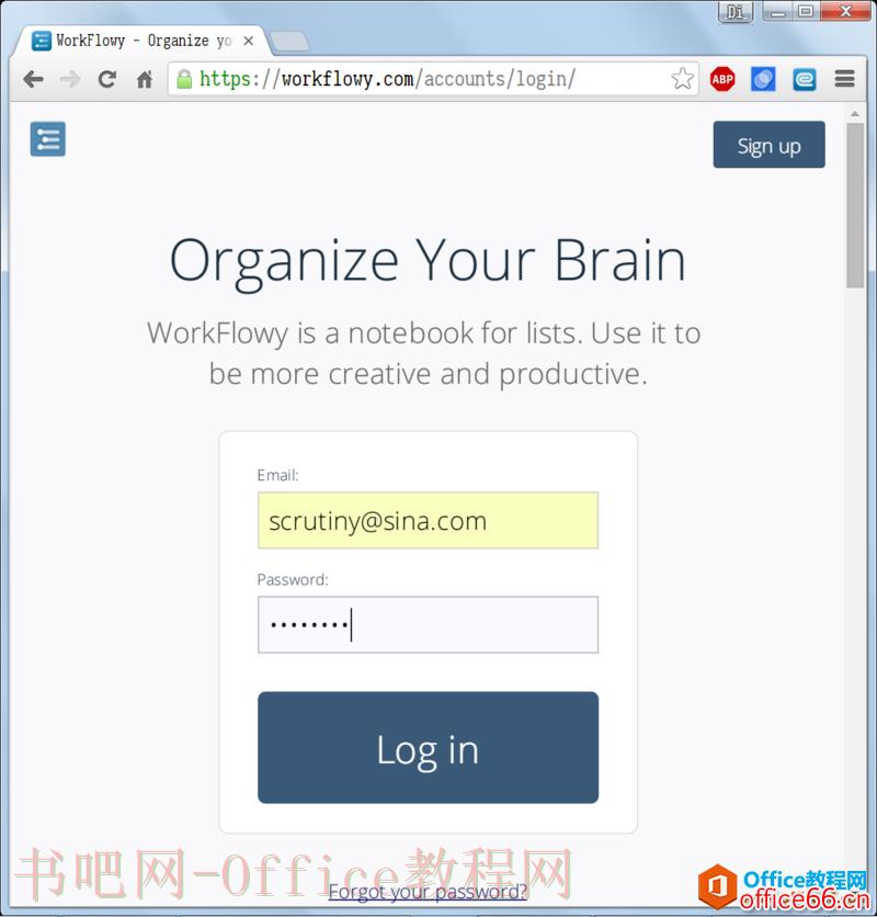 Workflowy 笔记工具上手操作手册3