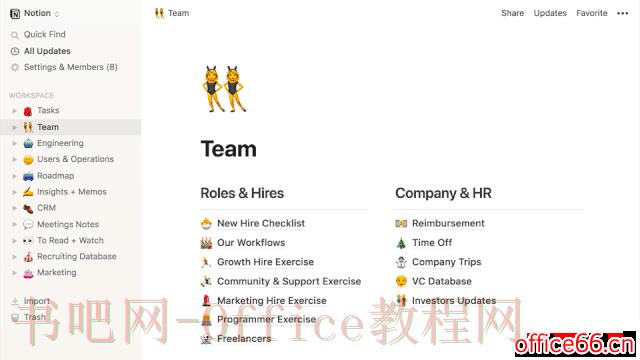 notion是一个可以集日程管理、笔记、知识库整合于一体的轻量级应用