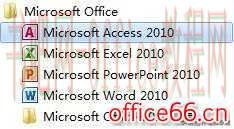 ACCESS 空数据库的建立实例教程