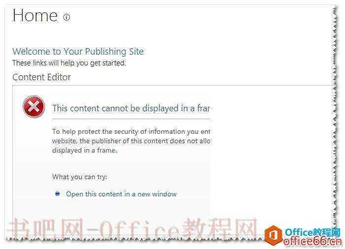 SharePoint Iframe 报错“此内容不能显示在一个框架中”