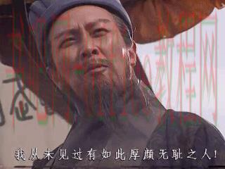 如果这仨函数都不会,就别再说会Excel了