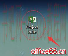 Project 2016中住宅建设模板如何使用?