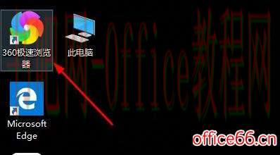 石墨文档能否电脑上使用详情