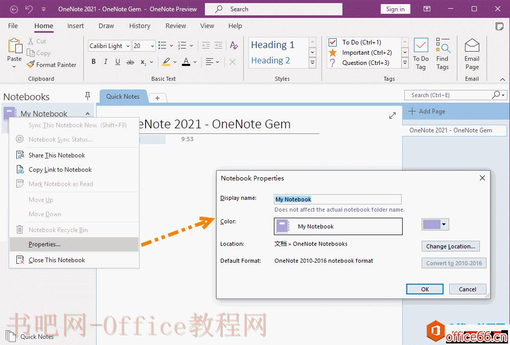 如何在 OneNote 2021 中修改 OneNote 的笔记本名称？