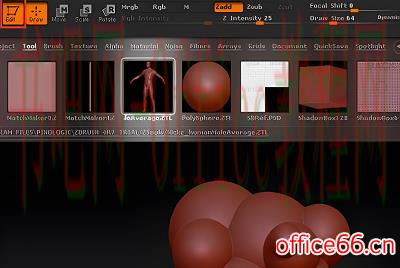 zbrush怎么删除多余的模型