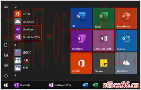 OneNote 的版本简介