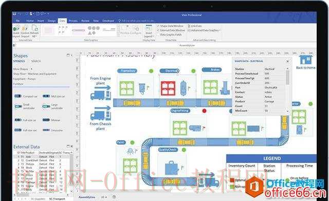 visio 2019+project 2019专业版最新激活方法和密钥