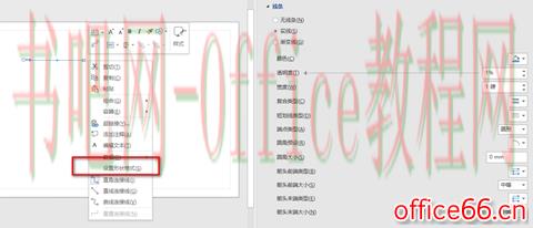 visio 中如何画无箭头直线
