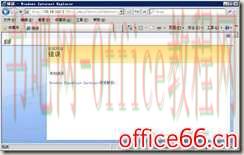 SharePoint 管理中心TimerJob”计时器作业定义”页面报错