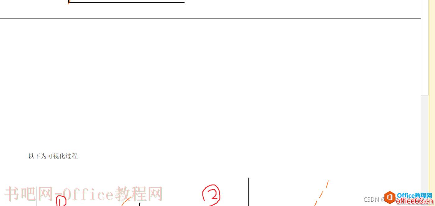 onenote如何同时移动图片和绘图2