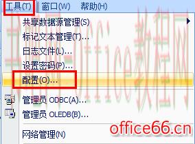 codesoft怎么改中文