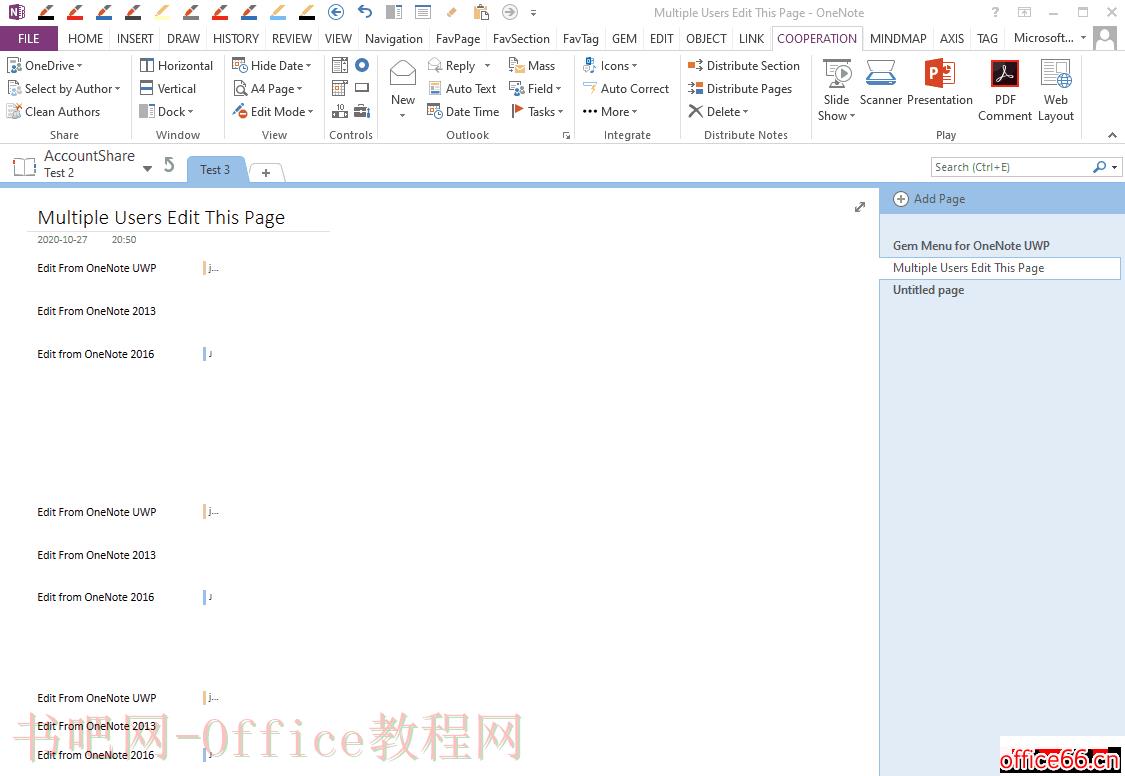 通过数字笔记珍宝提供的“选取作者内容”功能，提取某个用户编辑过的段落。